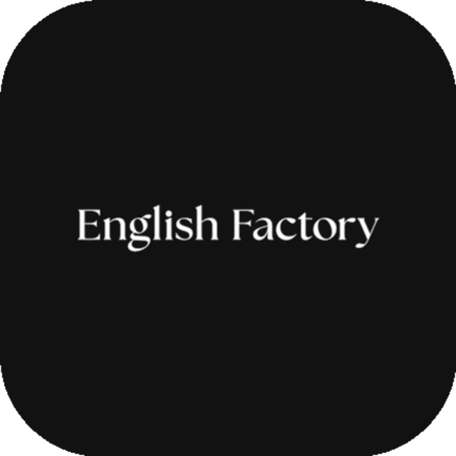 English Factory